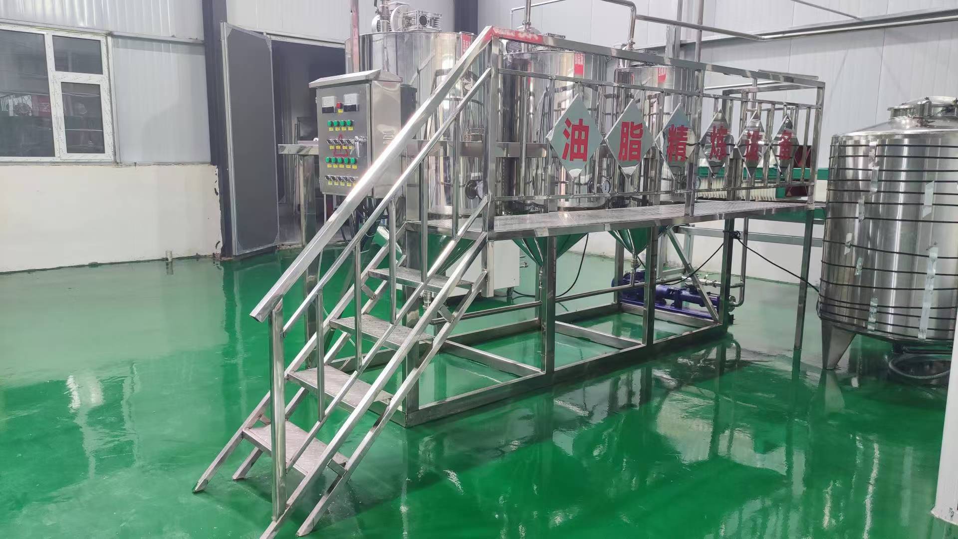 Dewaxing equipment -1T